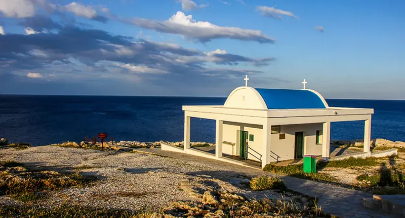 Agioi Anargyroi Church